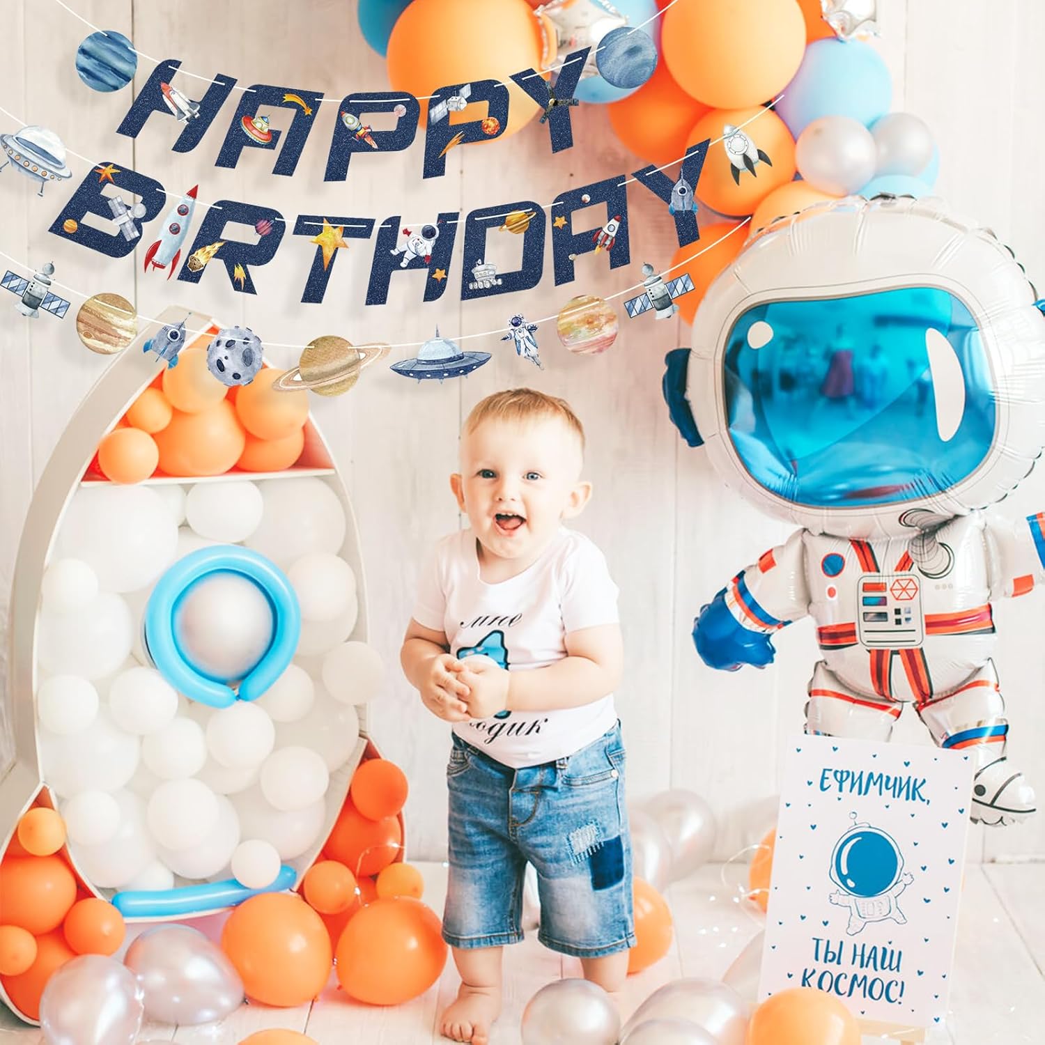 Universe Space Birthday Banner with Planets Rockets