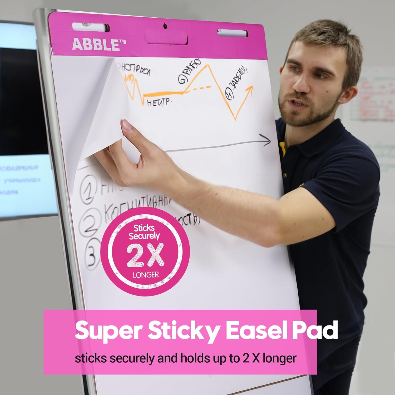 Large Easel Pad with Handle 25x30in 30 SheetsPad